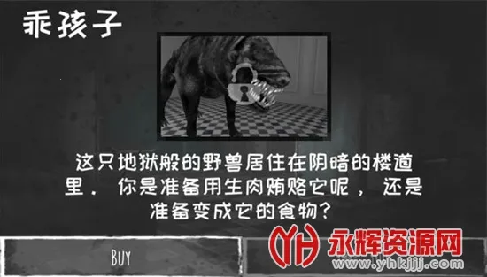 ֲ֮(ֲðϷ)v7.0.120 ׿