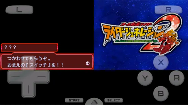 ȫʿʿ2PSP(ʿðϷ)v3.0 Ѱ