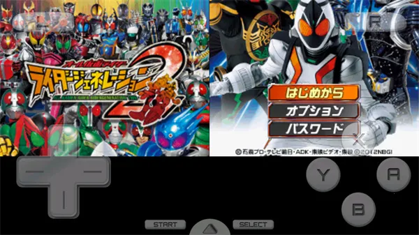 ȫʿʿ2PSP(ʿðϷ)v3.0 Ѱ