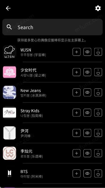 ӦԮ�ư�(ӦԮ���������)v5.6.2 �ֻ���