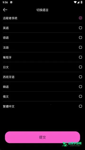 jelly ai(AI聊天软件) jelly ai(AI聊天软件)