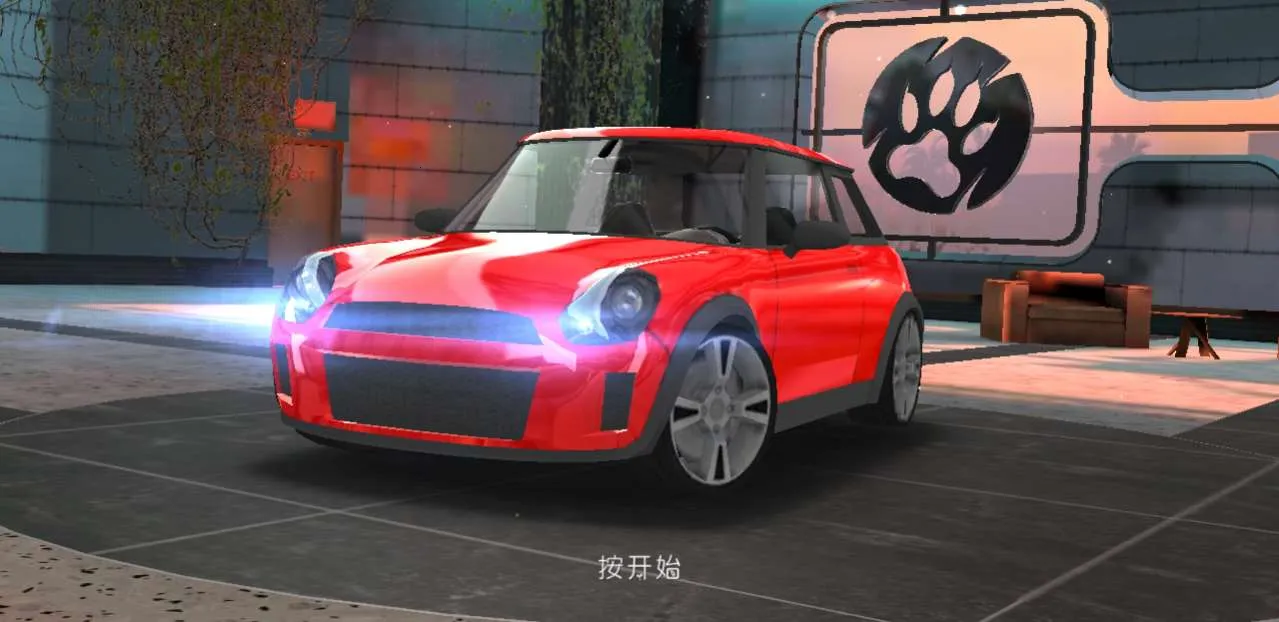 公路狂飙2025官方正版 公路狂飙2025官方正版