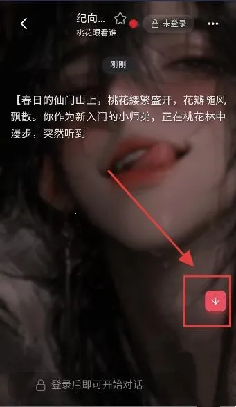 Miyuai2025�ٷ����°汾v1.0.0 ��Ѱ�