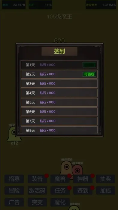 ССʷķƷħ(Ϸ)v6 Ѱ