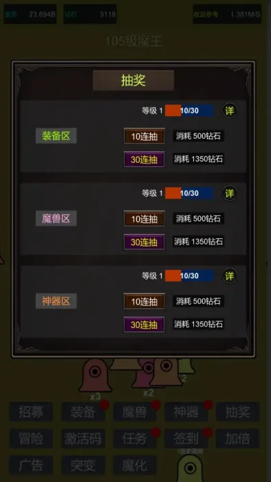 ССʷķƷħ(Ϸ)v6 Ѱ