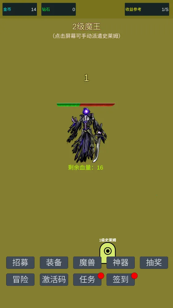 ССʷķƷħ(Ϸ)v6 Ѱ