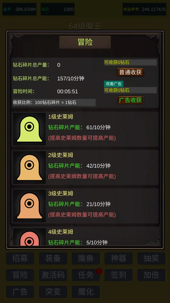 ССʷķƷħ(Ϸ)v6 Ѱ