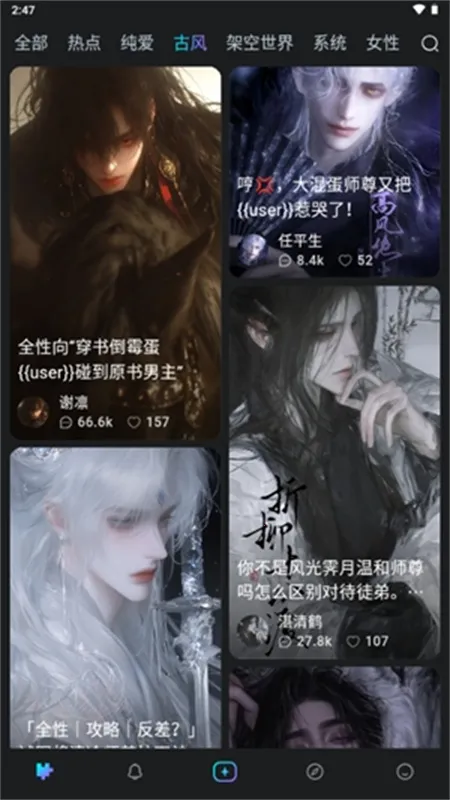 rubiiAI����(����Ԫ����ƽ̨)v0.0.76 ��׿��