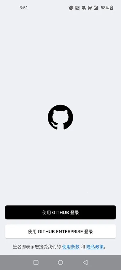 github copilot2025�ٷ����°汾v1.145.0 �ٷ�����