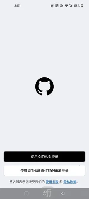 github copilot2025�ٷ����°汾