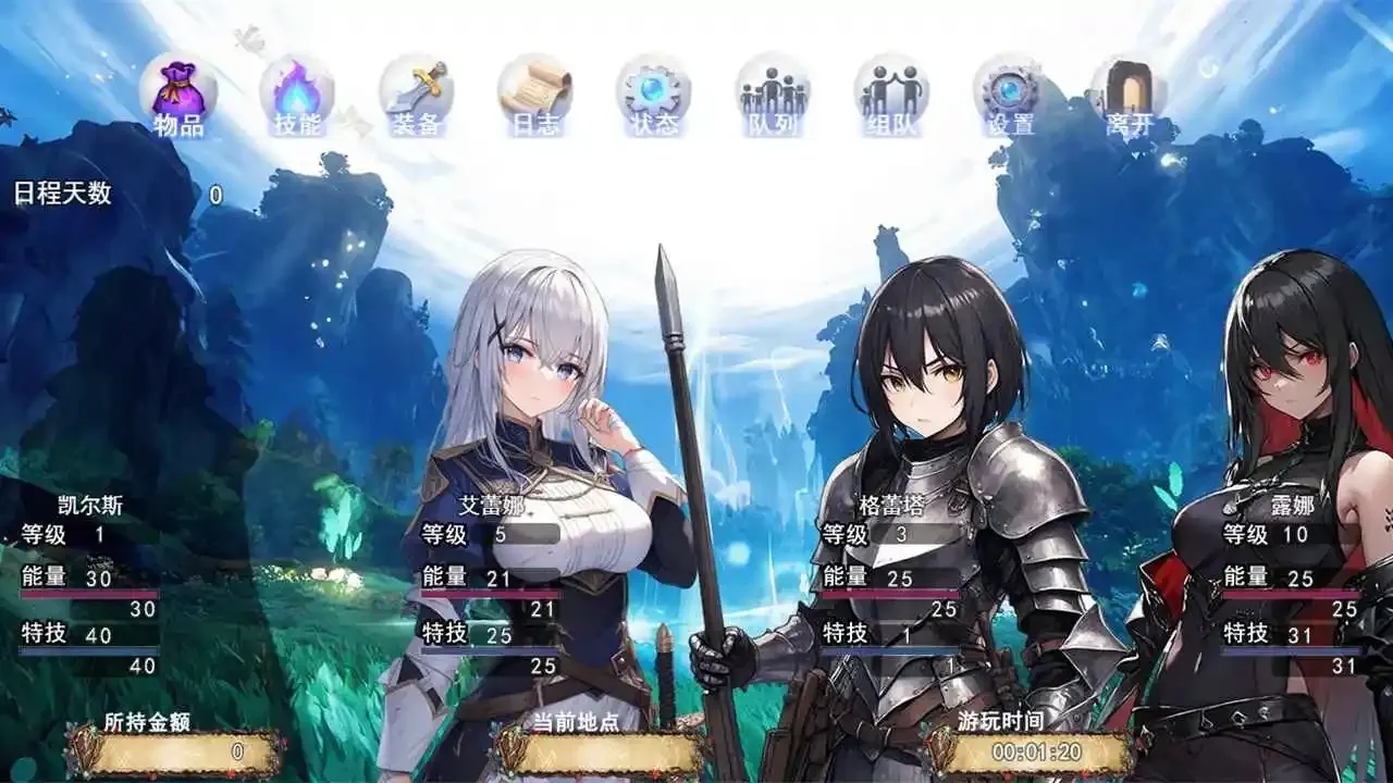 Ϯ봫42025ٷ°汾v1.2.1 Ѱ