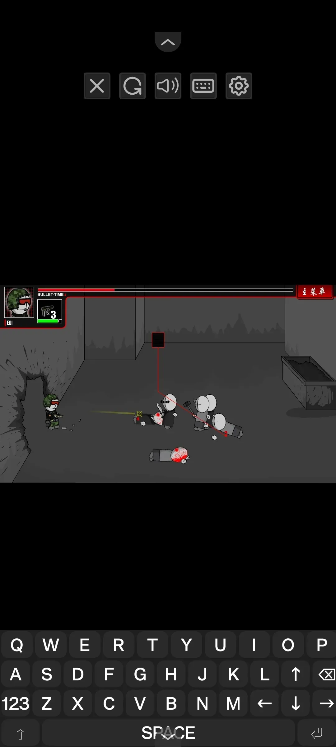 ϰǹеģ(ԿʬϷ)v1.0 ֻ