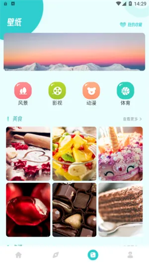 ӰԺ(ӰӹӰƽ̨)v2.5.8 ٷ