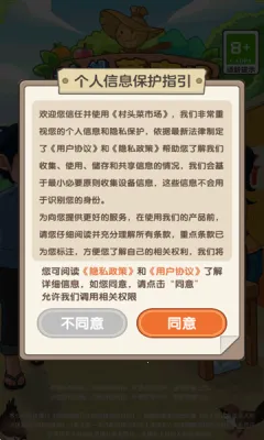 ͷг2025ذװv1.0.0.1 ׿