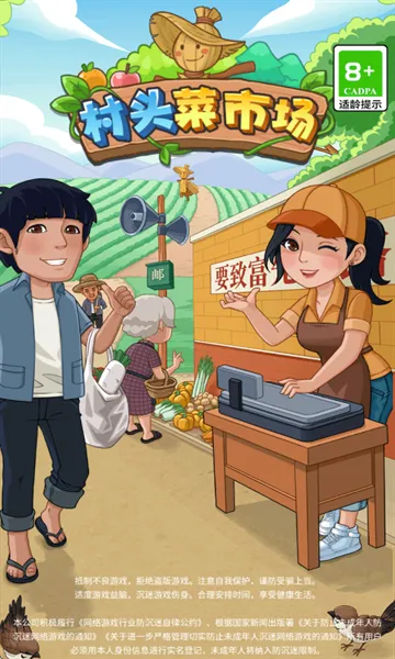 ͷг2025ذװv1.0.0.1 ׿