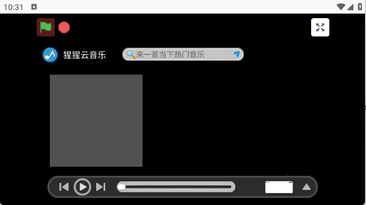 ����������(���ֲ�������)v1.0 ��׿��