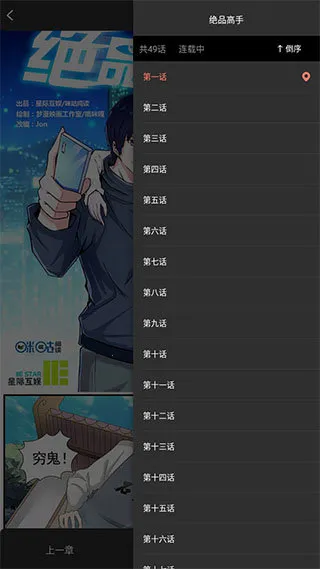 ����������(�����Ķ�ƽ̨)v2.3.18 ��Ѱ�