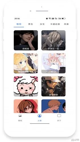 �����ֽ��׿���ֻ���