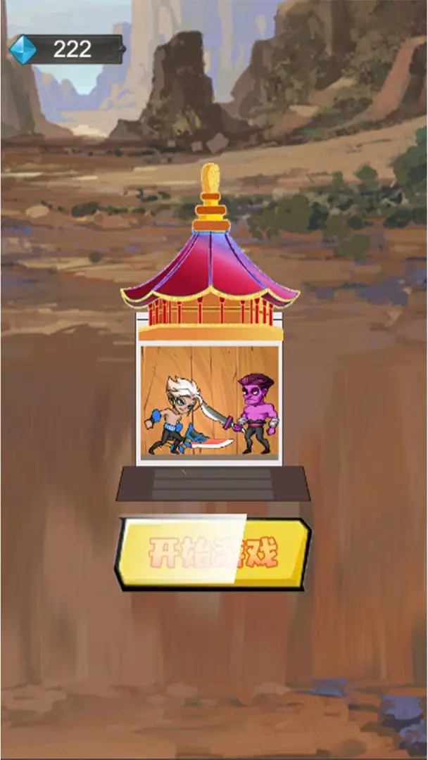 ð�ճ���2025���°汾v1.0 �ٷ�����