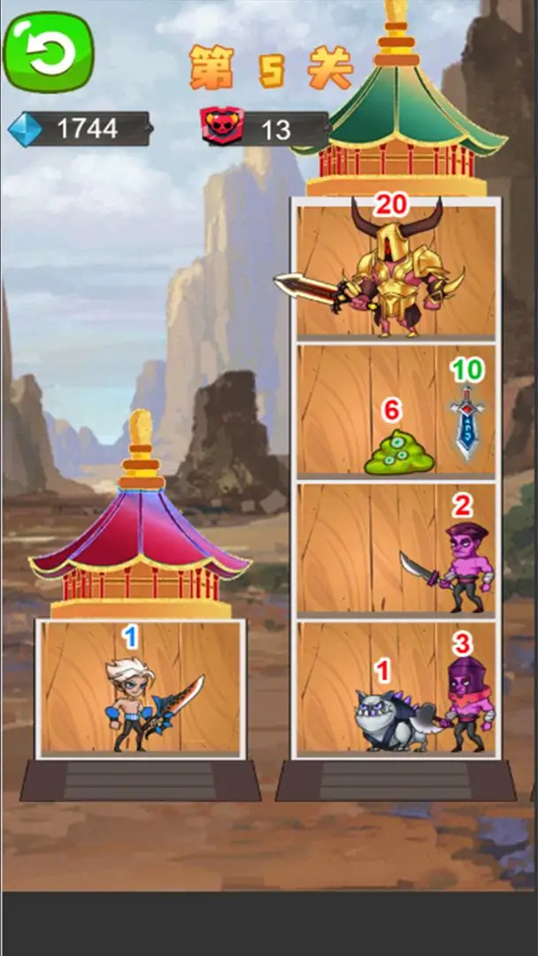 ð�ճ���2025���°汾v1.0 �ٷ�����