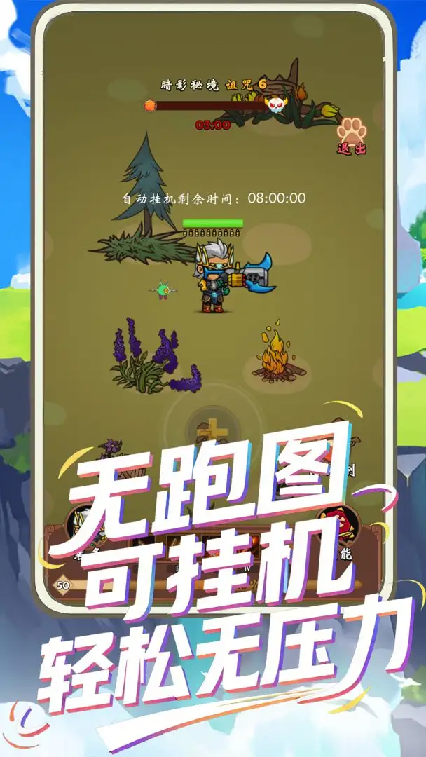 һֱˢ2025ٷ°汾v1.1.5 ٷ