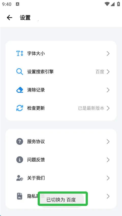 ��������޹����ɫ(�ֻ����������)