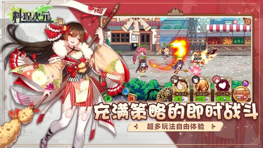 Ԫwiki2025ٷ°汾v1.6.0 ֻ