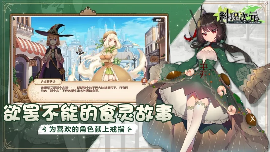 Ԫwiki2025ٷ°汾v1.6.0 ֻ