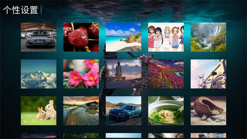 ӰԺ2025ٷ°汾v8.6 ֻ