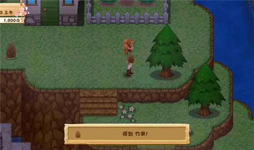 ϣ֮2025ٷ°汾v1.0.0 ׿