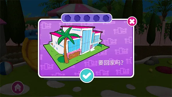 �ű��λ������ռ�