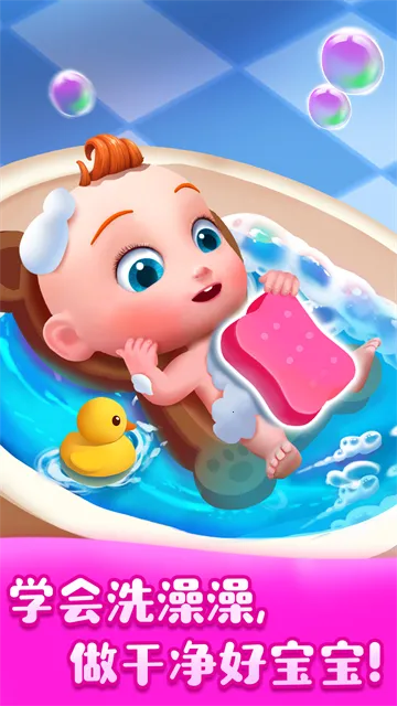 ʿJoJoϰ(ϰϷ)v9.69.00.00 ٷ