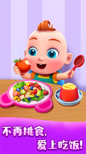 ʿJoJoϰ(ϰϷ)v9.69.00.00 ٷ