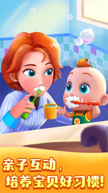 ʿJoJoϰ(ϰϷ)v9.69.00.00 ٷ