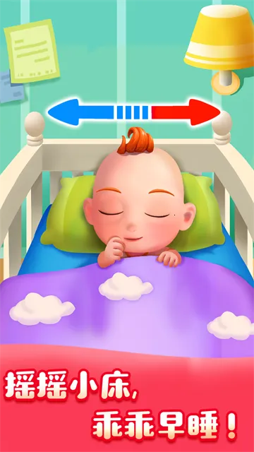 ʿJoJoϰ(ϰϷ)v9.69.00.00 ٷ