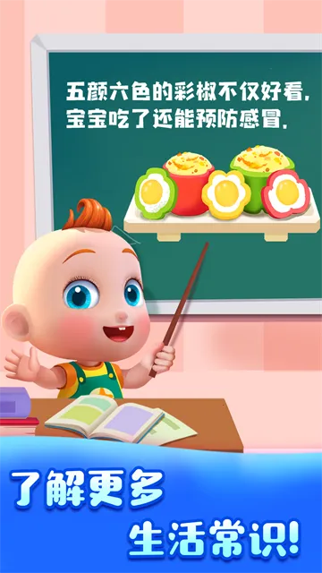 ʿJoJoϰ(ϰϷ)v9.69.00.00 ٷ