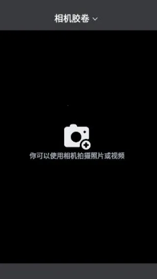 ��Ƭ��Ƶ����2025�ٷ����°汾