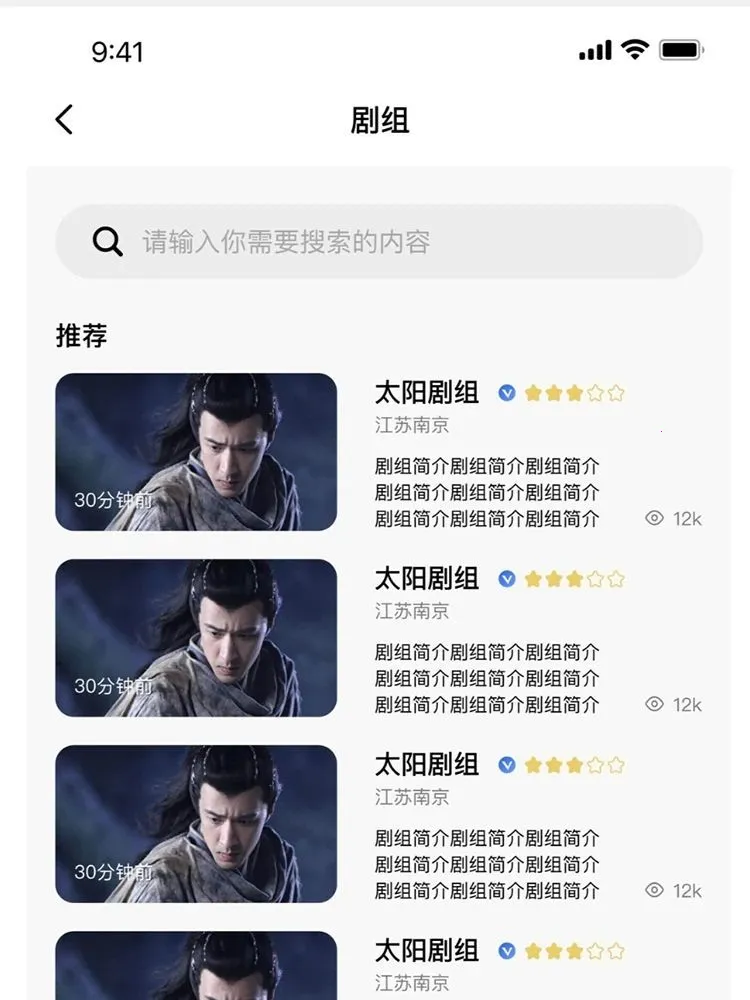 Ӱ��ֱ��(Ӱ��׷������)v1.0.46 �ֻ���