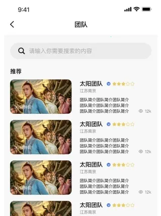 Ӱ��ֱ��(Ӱ��׷������)