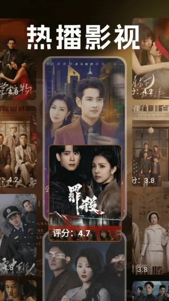 ���Ӱ�Ӵ�ȫ����(Ӱ�Ӳ�������)v1.0.2 ��׿��