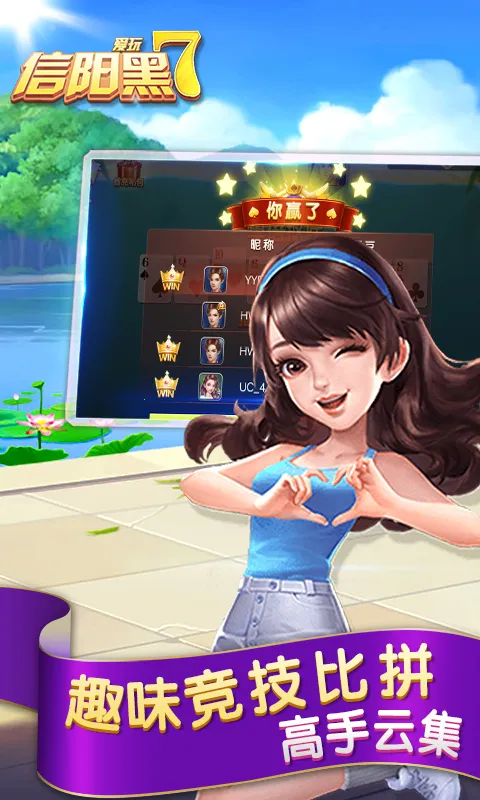 ���������������(�����˿���Ϸ)v6.01.01 ��Ѱ�