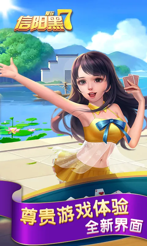 ���������������(�����˿���Ϸ)