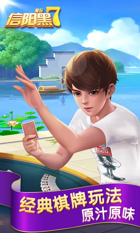 ���������������(�����˿���Ϸ)v6.01.01 ��Ѱ�