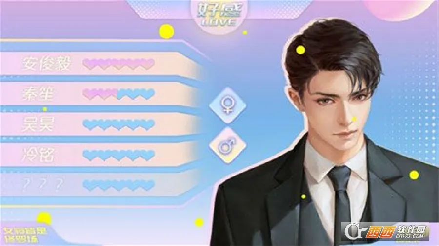 Ů�޽������޳�2025���°汾