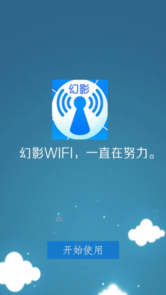 ��Ӱwifi(WiFi�ƽ�����)v4.8.9 ��Ѱ�