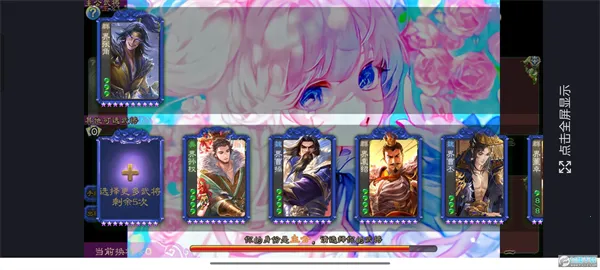 �����Ǻ�2025�ٷ����°汾v127 ��׿��