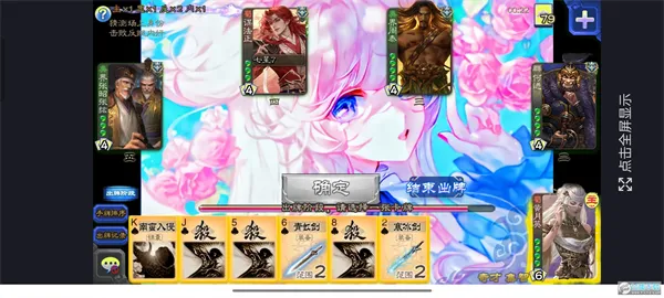 �����Ǻ�2025�ٷ����°汾v127 ��׿��