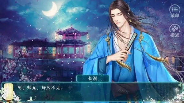 ڻͽɹ(Ϸ)v3.24.0.1113 Ѱ