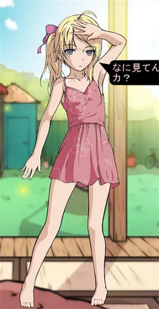 被弄湿的夏天纸巾盒2025最新版本 被弄湿的夏天纸巾盒2025最新版本