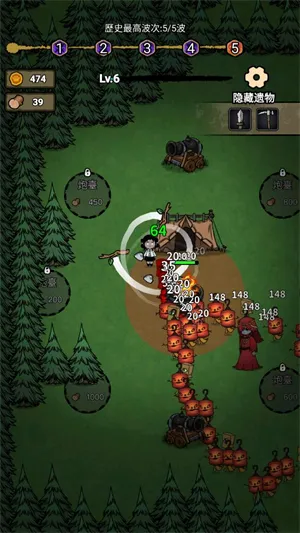 噩梦丛林最新手机版 噩梦丛林最新手机版